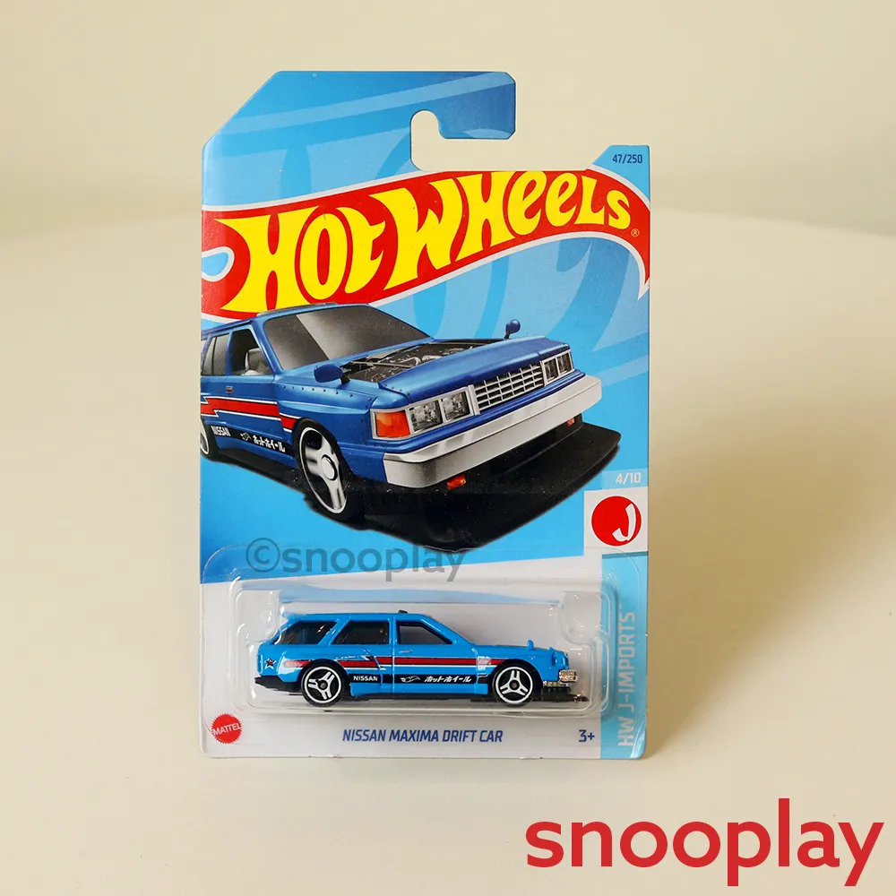 Hot Wheels Car - Set of 5 [HW 11]